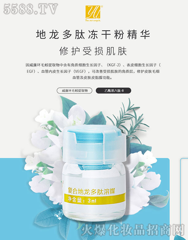 yau��(f��)�ϵ������ă��ɷ۾����׺�