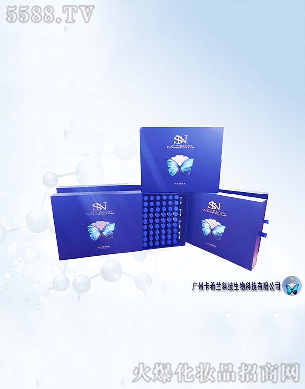 С�݃��a(b��)ˮ͸�n��