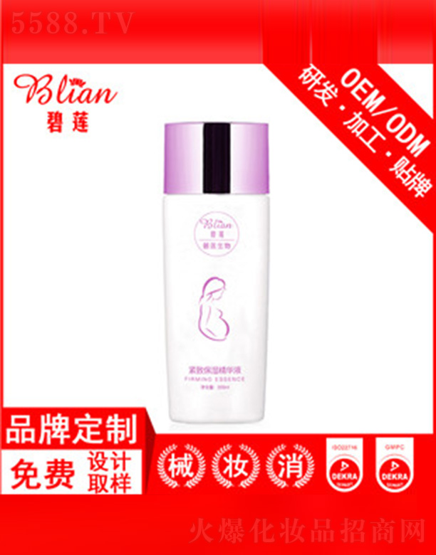�ЋD�o�±����AҺOEM�N�Ƽӹ�100ml