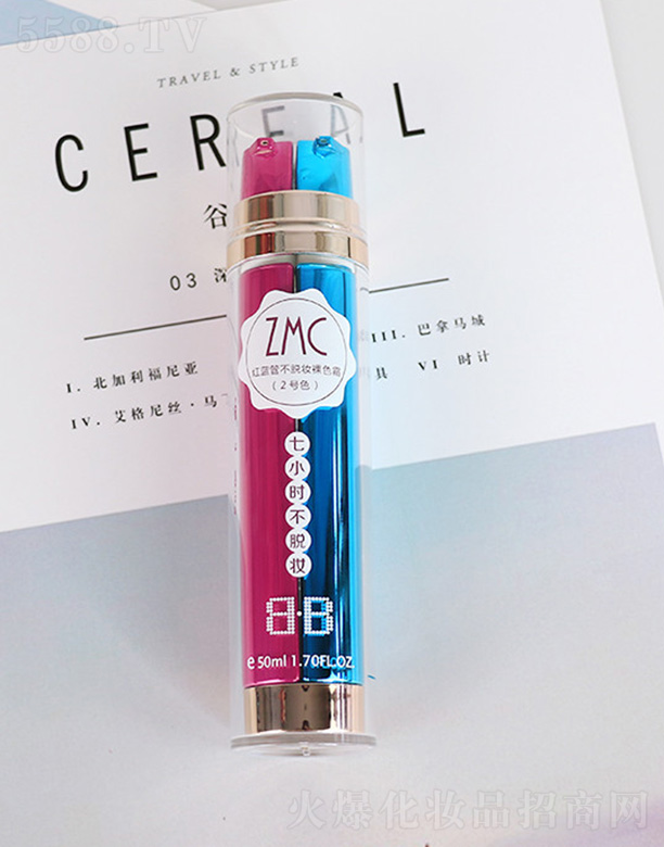 ֲ����t�{�ܲ�Ó�y��ɫ˪50ml