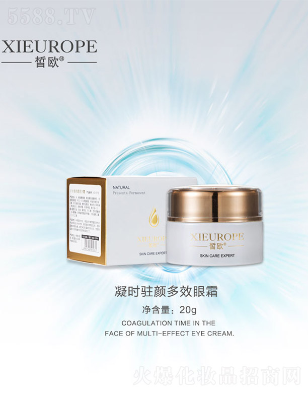 �W���r�v�Ч��˪20g