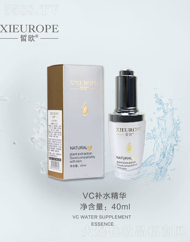 �?d��)WVC�a(b��)ˮ���A40ml