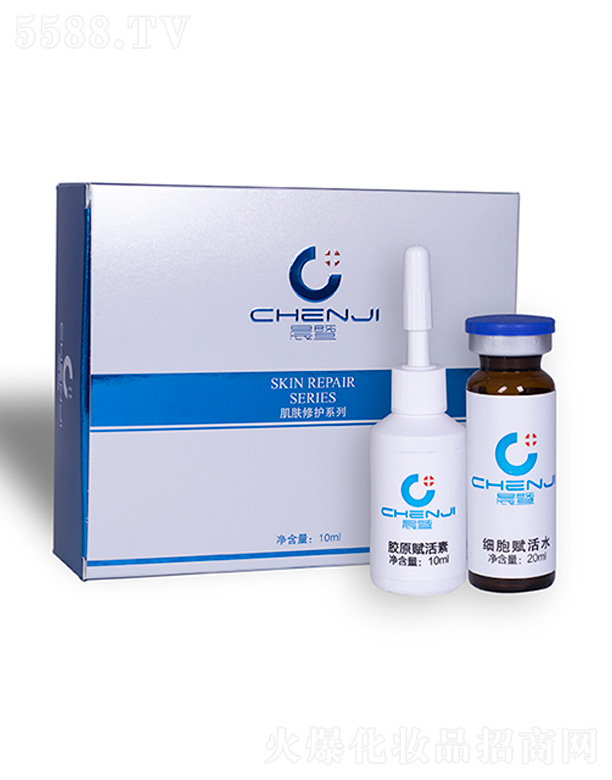 ���ߟ�S�o(h��)��15ml*2