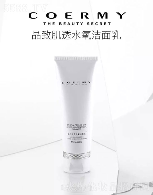 ���Ծ��¼�͸ˮ��������120g