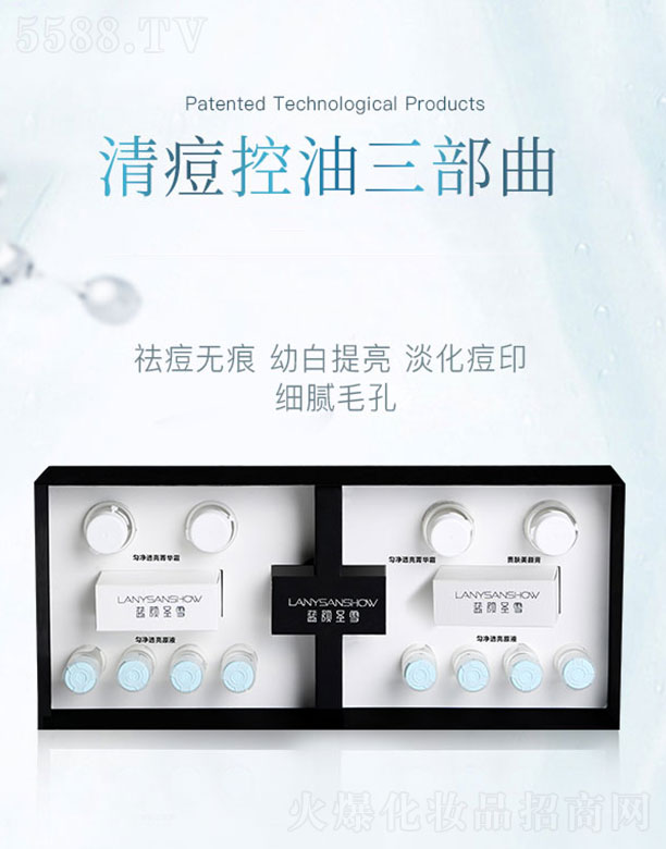 �{�ʥѩ�嶻�����׺�