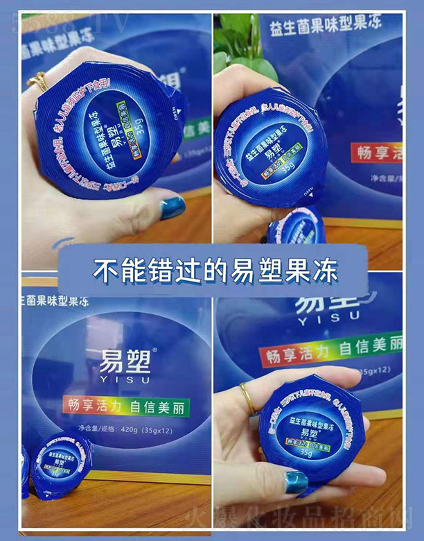 ������������ζ�͹���420g