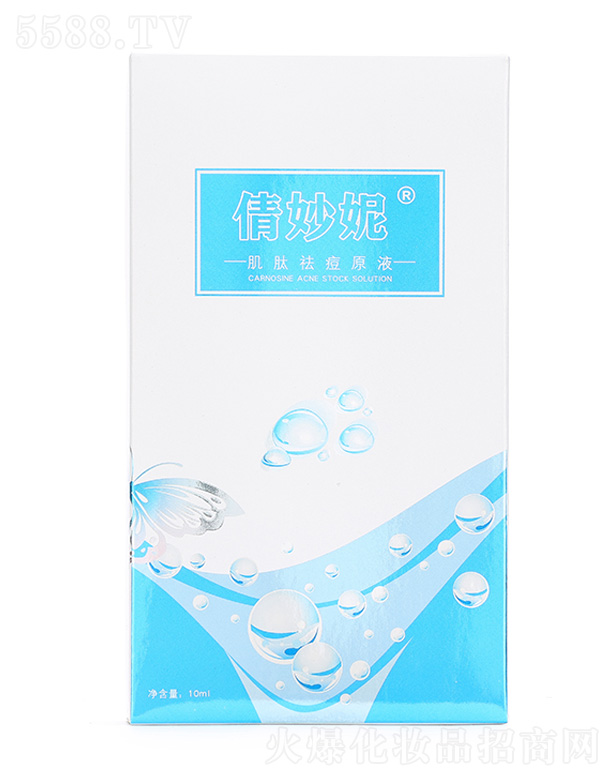 ٻ���ݼ����ԭҺ10ml