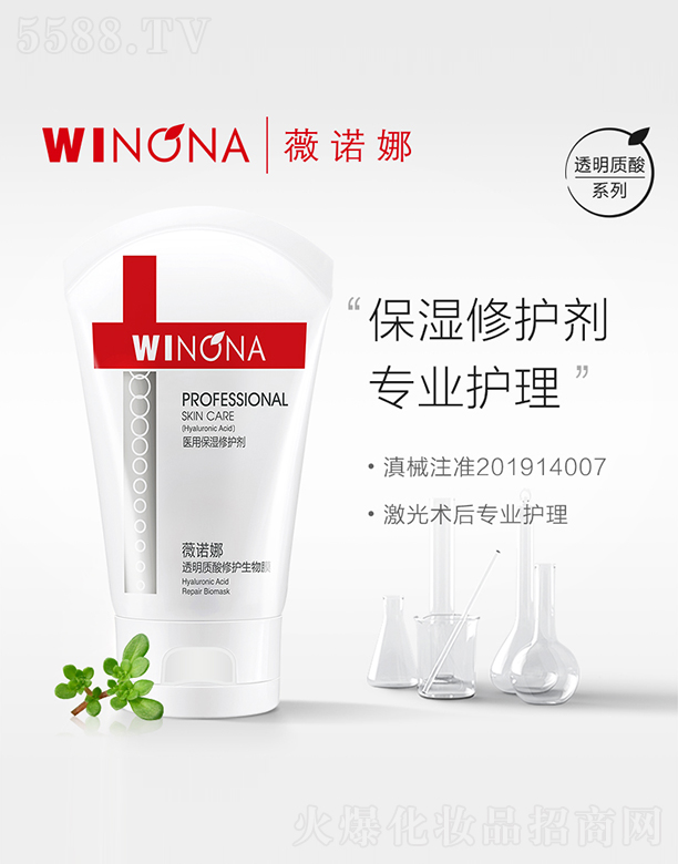 ޱ�Z��͸���|(zh��)�����o����Ĥ30g