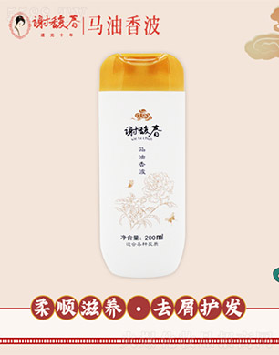 �x𥴺�R���㲨200ml