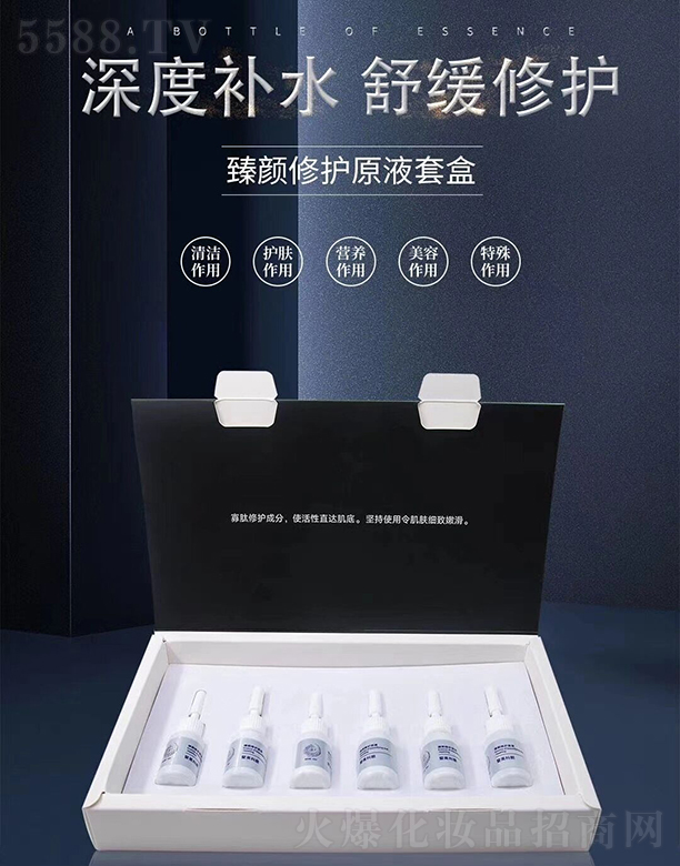 �������������oԭҺ�׺�