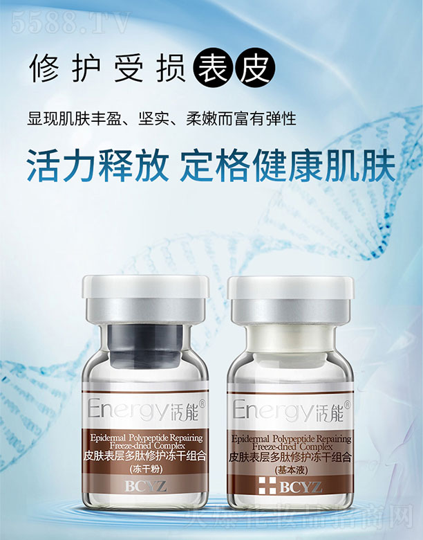 ����Ƥ�w��Ӷ������o���ɽM��