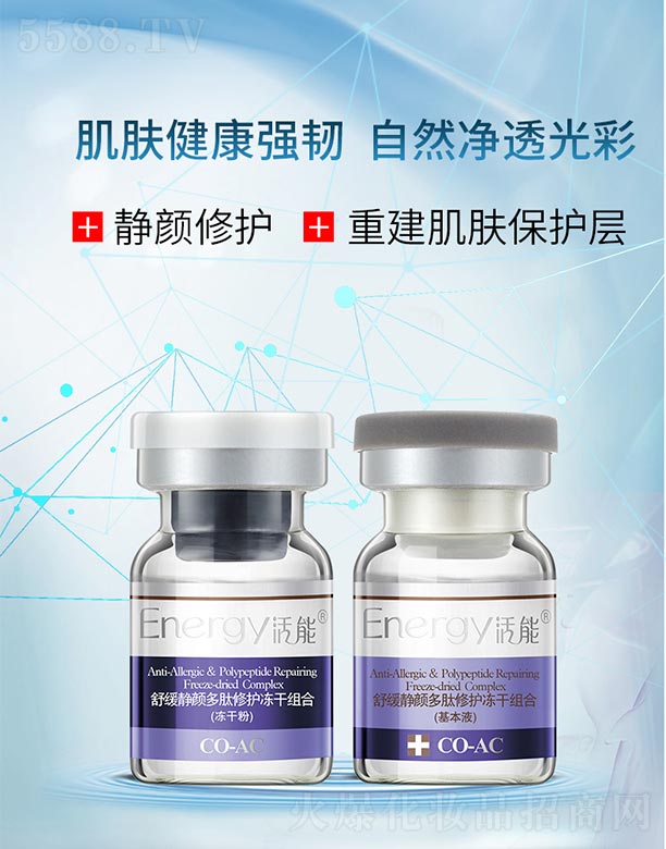 �����澏�o������o(h��)���ɽM�ϣ�100mg+3ml��*6֧