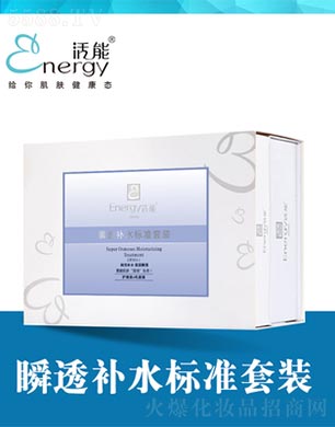 ����˲͸�a(b��)ˮ��(bi��o)��(zh��n)���b