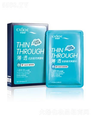 ׿��Ȫ�{(l��n)���`�˱��aˮ��z��Ĥ25ml/5Ƭ�b