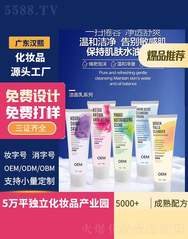 �h��������ϵ��