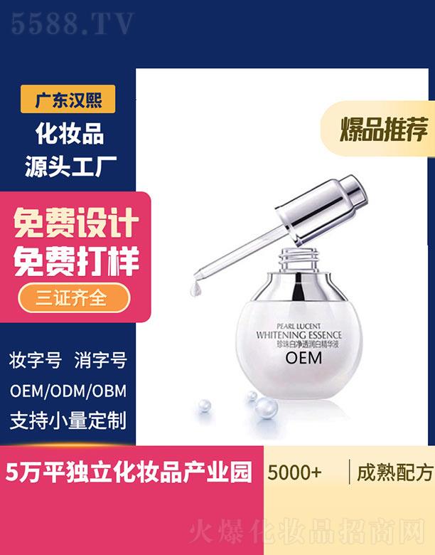 �h������׃�͸��(r��n)�׾��AҺ