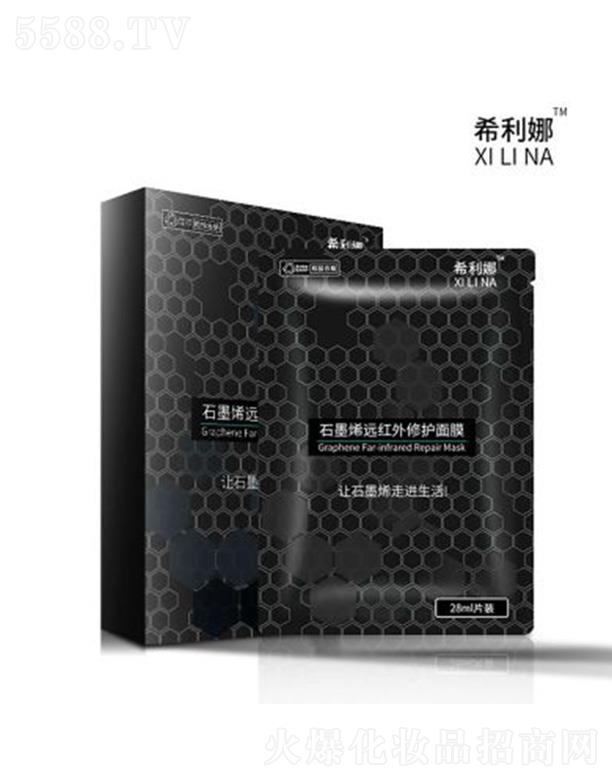 ʯīϩ�h(yu��n)�t�����o(h��)��Ĥ