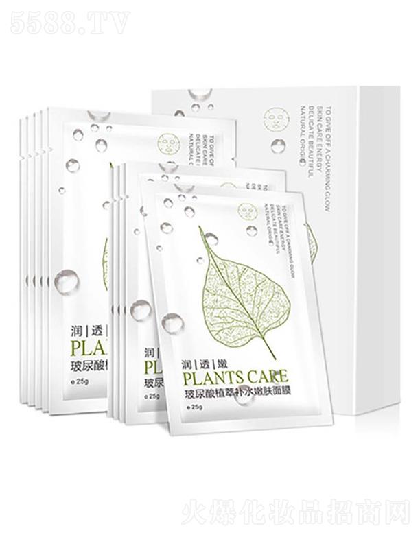 ������ֲ���a(b��)ˮ���w��Ĥ