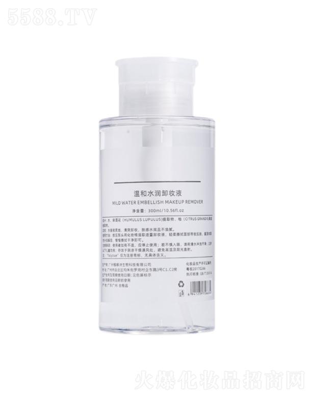 �غ�ˮ��(r��n)ж�yҺ