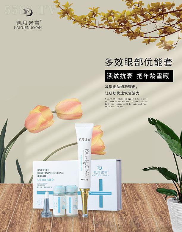 �P���Z�Զ�Ч�۲���(y��u)����