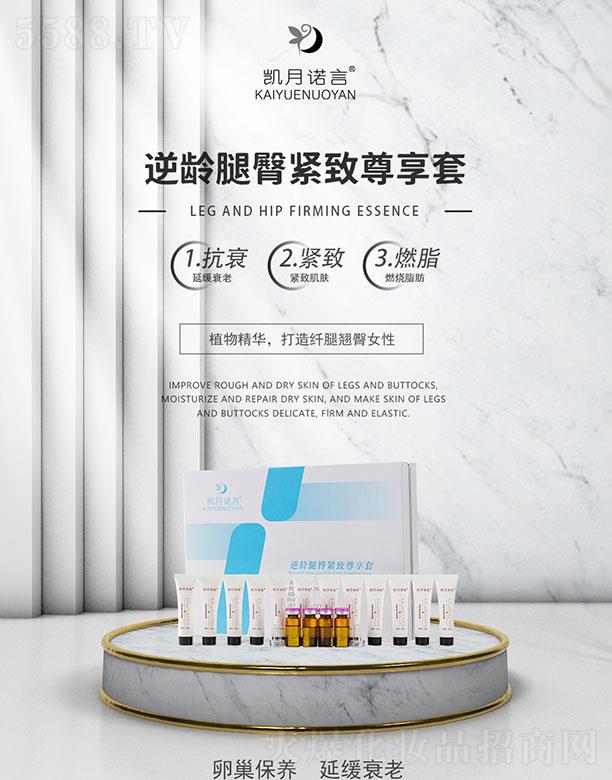 �P���Z�����g���ξo��������