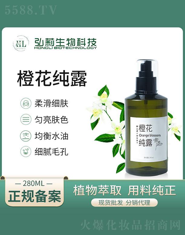 ����Ȼ���¶ 280ml