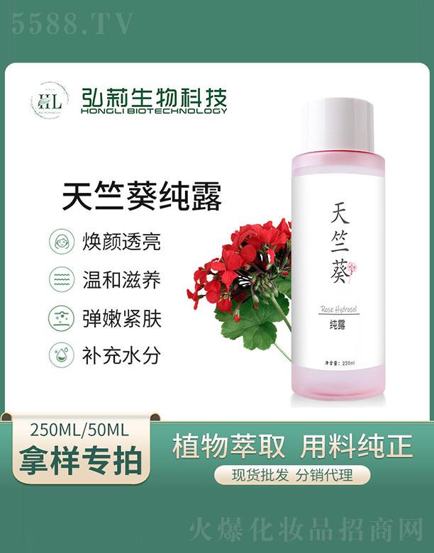 �������ÿ���¶ 250ml