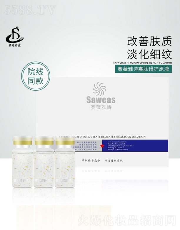 ِޱ��Ԋ�������oԭҺ