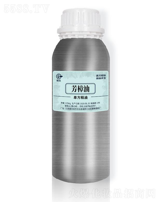 ���������� 175kg