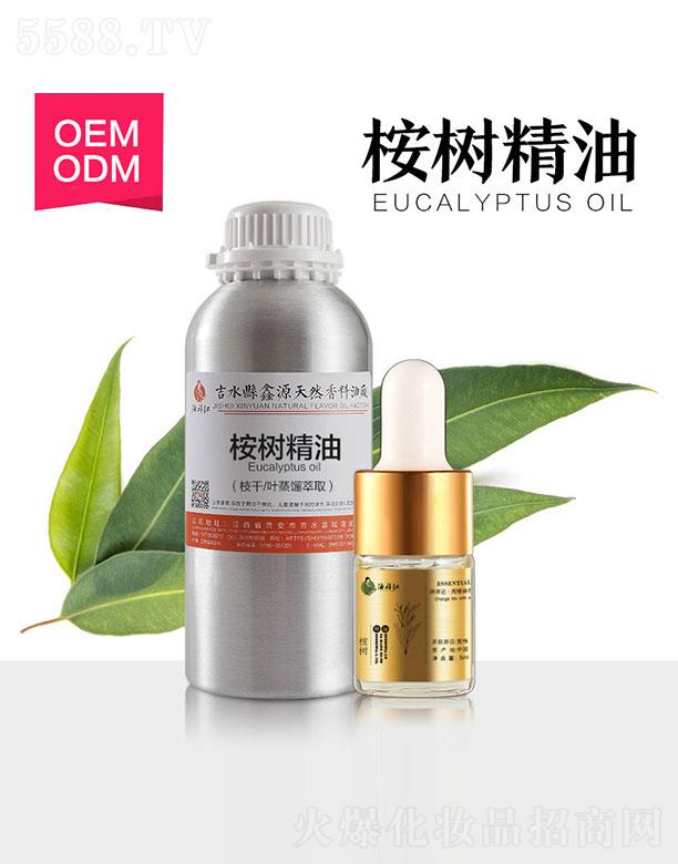 ��Դ��侫��