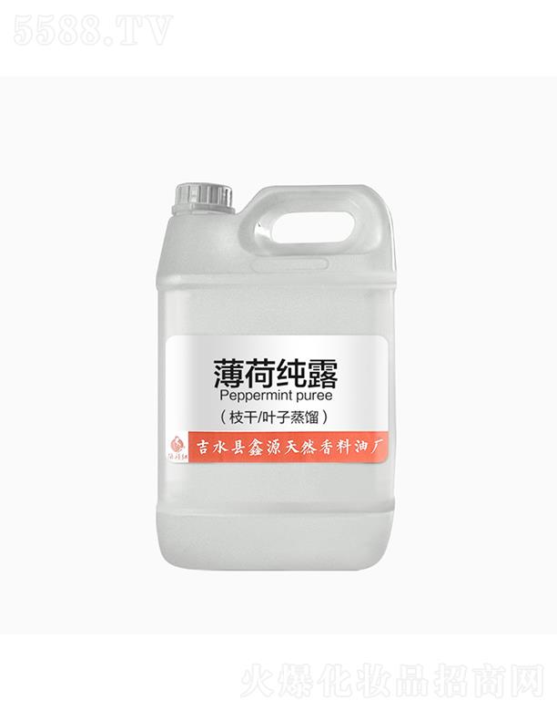 ��Դ���ɼ�¶