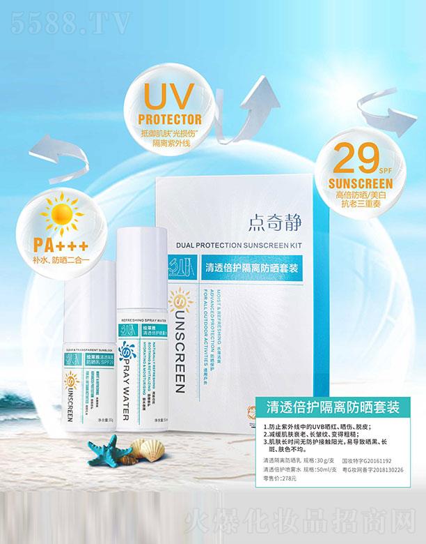 �c(di��n)���o��͸���o(h��)���x�������b