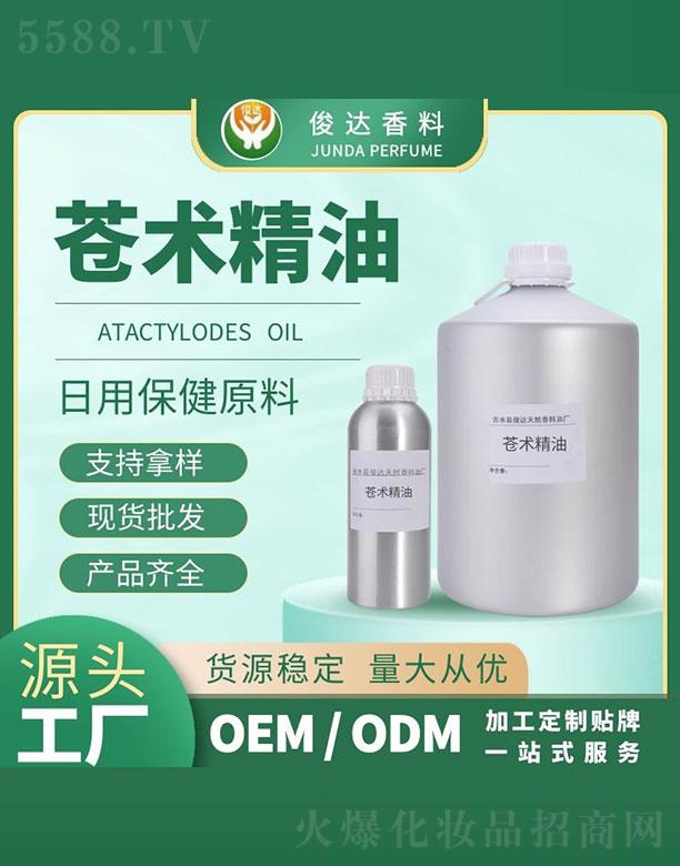 ���_�n�g(sh��)����