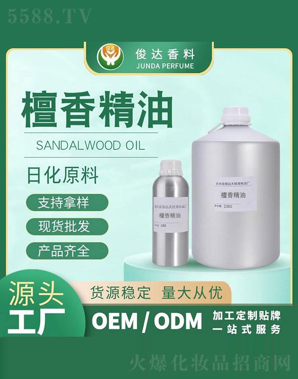 ���_̴�㾫�� 25kg+1kg