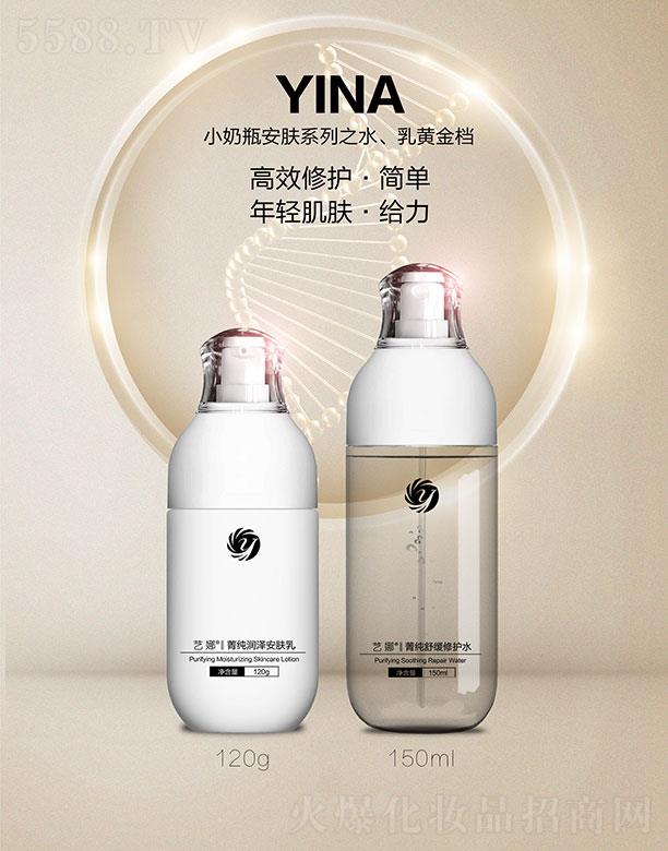 ˇ��С��ƿ���wϵ��֮ˮ�����S��n 120g+150ml