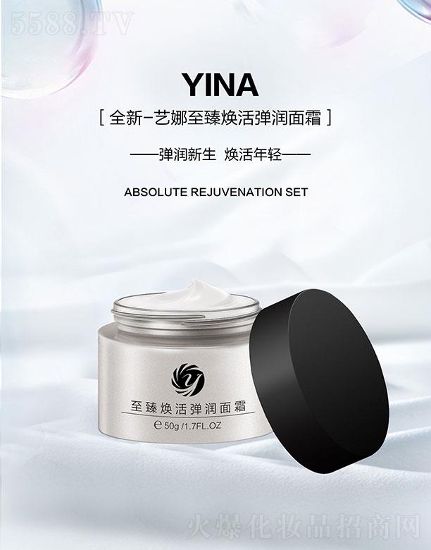 ˇ�����韨���(r��n)��˪ 50g