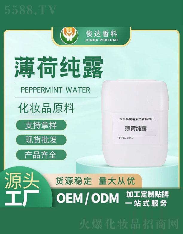 ���_���ɼ�¶ 25kg