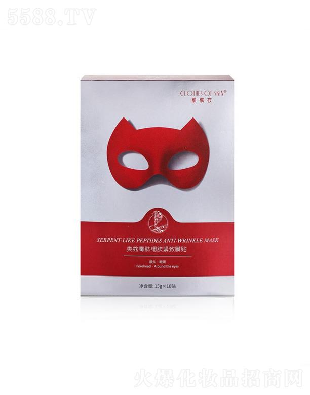 ���w����߶��ļ�(x��)�w�o��Ĥ�N 15g