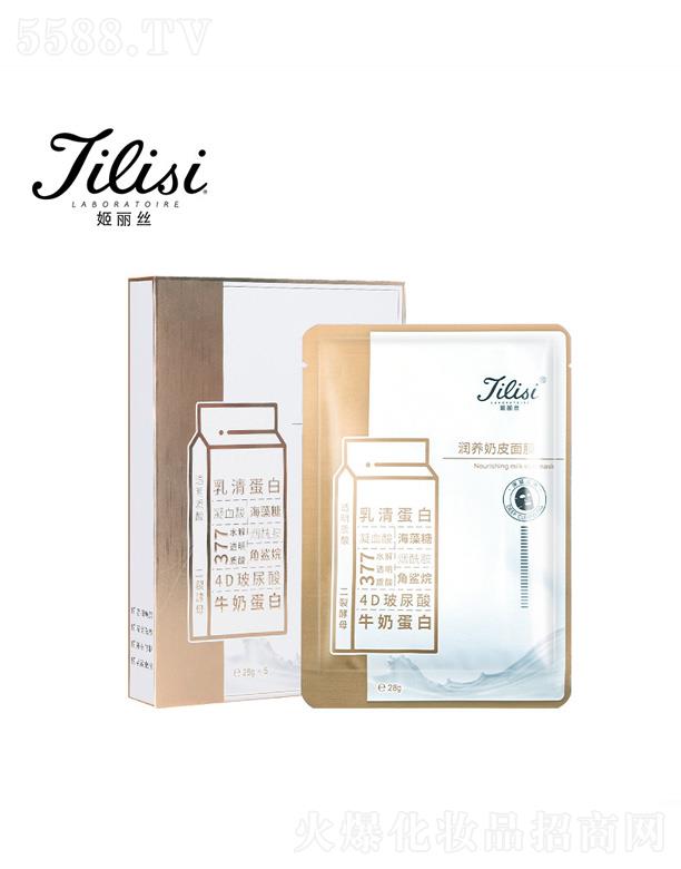 �����z��(r��n)�B(y��ng)��Ƥ��Ĥ 28g