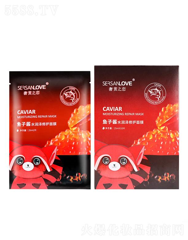 ���p֮���~(y��)���uˮ��(r��n)�����o(h��)��Ĥ 28ml