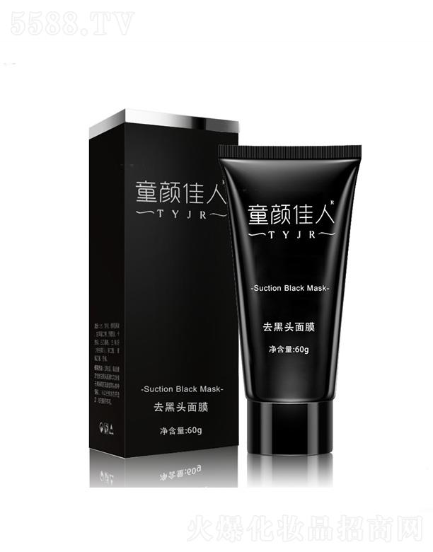 ͯ��˺��^��Ĥ 60g