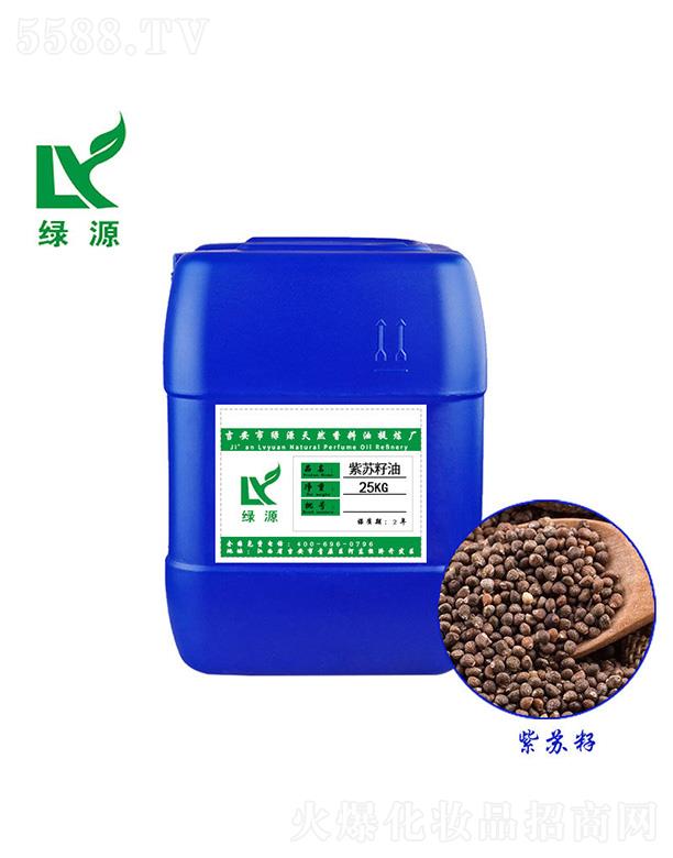 �GԴ���K���� 25kg