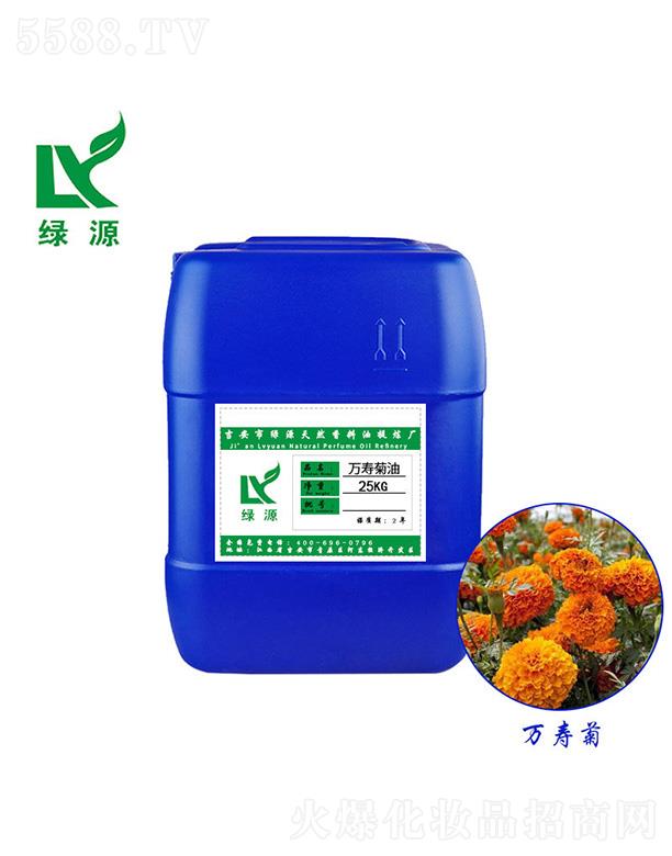 �GԴ�f�۾��� 25kg