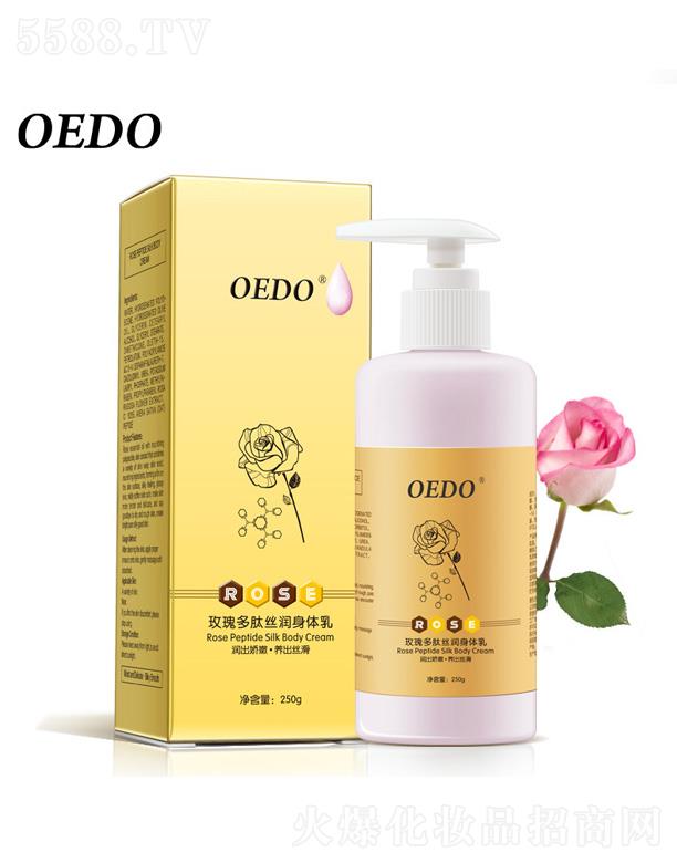 OEDOõ����Ľz��(r��n)���w�� 250g