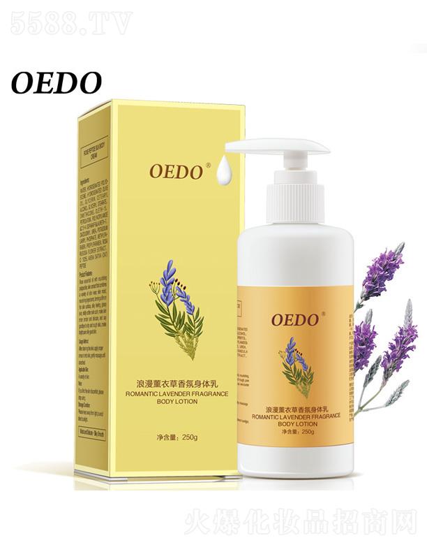 OEDO����޹�²���ձ����̝�(r��n)���w�� 250g