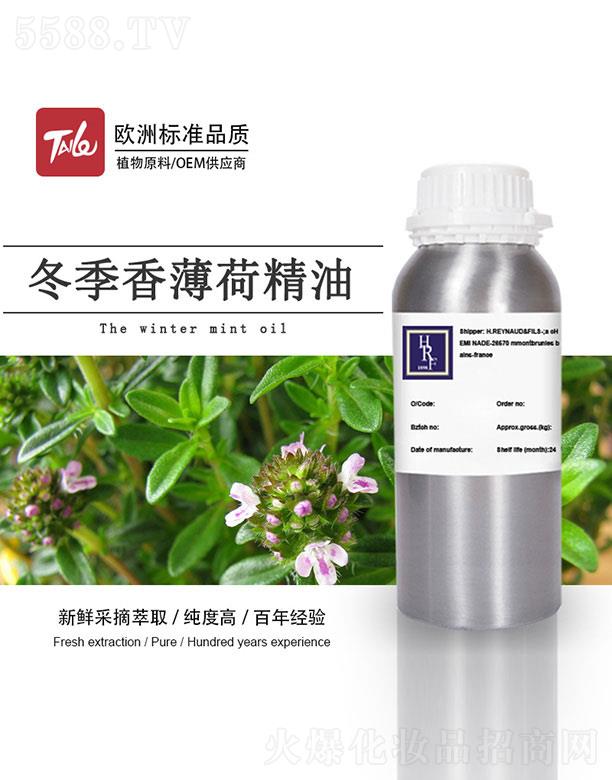 HRF�����㱡�ɾ���