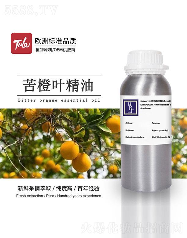 HRF����~����