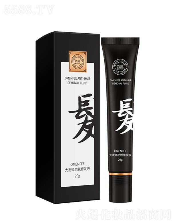 ٻ�̴�l(f��)�����l(f��)Һ 20g