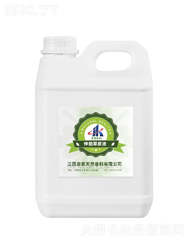 ���ұ���������ȡҺ