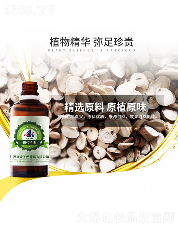 ���ұ��ݰ��־���